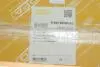 Фара протитуманна Skoda Fabia/Roomster 06-15 (L) DPA 89410876102 (фото 5)