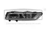 Фара противотуманная правая (2 отверстия) VW Passat (362) (10-14) DPA 99411798102 (фото 1)