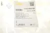 Бачок омивача Audi A3/Skoda Octavia/Superb/Seat Leon 13- DPA 99551683402 (фото 2)