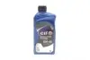Олива 5W40 Evolution 900 SXR (1L) (458518)(ACEA A3/B4/API SM/RN 0700/RN 0710) ELF 213897 (фото 1)