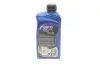 Олива 5W40 Evolution 900 SXR (1L) (458518)(ACEA A3/B4/API SM/RN 0700/RN 0710) ELF 213897 (фото 3)