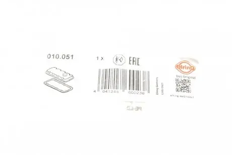 Прокладка кришки клапанів Ford Focus/Mondeo IV 1.6 Ti 04- ELRING 010.051