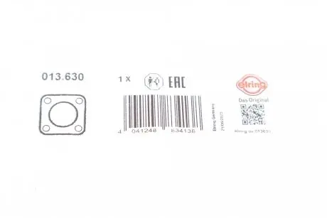 Прокладка клапана EGR Volvo S60/S80/S90/V40/V60/V70/V90/XC40/XC60/XC70/XC90 13- ELRING 013630