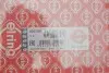 Прокладка ГБЦ Toyota Rav 4 2.0 94-00 (1.26mm) ELRING 020.090 (фото 1)