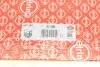 Комплект прокладок двигателя (нижний) Ford Focus/Galaxy/Mondeo 04-15 ELRING 027.291 (фото 1)