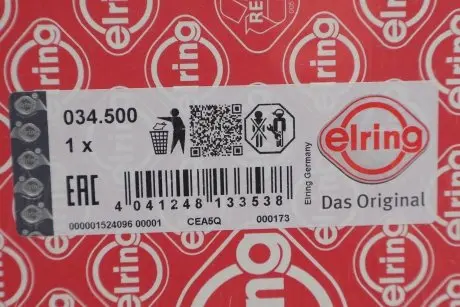 Прокладка колектора впускного Mitsubishi Colt V/ Lancer VI 1.3 95-03 ELRING 034.500