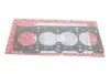 Прокладка головки блоку FIAT/LANCIA 1.2/1.4 169A4/350A1.000, FORD FP4 ELRING 040.554 (фото 2)