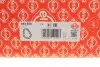 Прокладка насоса масляного Opel Astra G/Vectra B/C/SAAB 2.0T 00- ELRING 051.930 (фото 2)