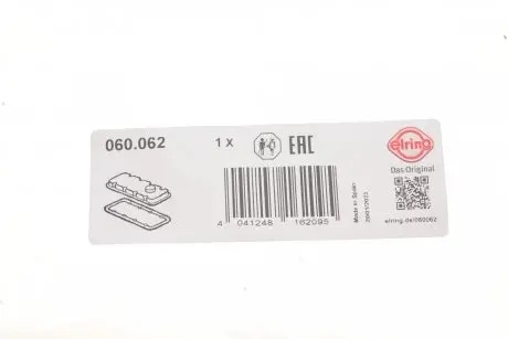 Прокладка крышки клапанов BMW 3 (E46-E92) 03-/Opel Omega B 2.5DTI 01-03 ELRING 060.062
