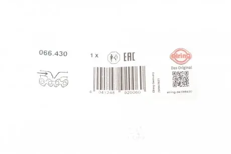 Прокладка колектора впускного Toyota 1NR-FBE/2NR-FE ELRING 066.430