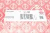Прокладка ГБЦ Fiat Scudo 2.0HDi/JTD 01- (4 метки) ELRING 075.850 (фото 5)