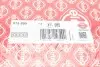 Прокладка ГБЦ Fiat Scudo 2.0HDi/JTD 01- (4 метки) ELRING 075.850 (фото 2)