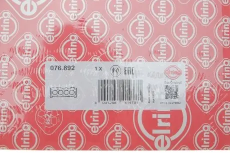 Прокладка ГБЦ Opel Astra H 1.6/1.8i 05-10 ELRING 076.892