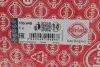Прокладка головки Citroen C3/Fiesta/Peugeot 206/307 1.4 HDi/TDCi 02- (1.45 mm) ELRING 100.440 (фото 2)