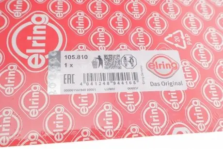 Прокладка ГБЦ Kia Carnival 2.9 CRDi 06-(1.03mm) ELRING 105.810