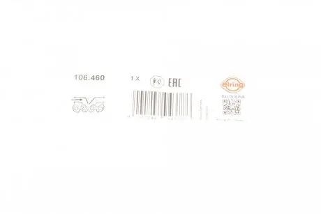Прокладка колектора впускного Toyota Camry/Rav 4 2.5 17- ELRING 106.460