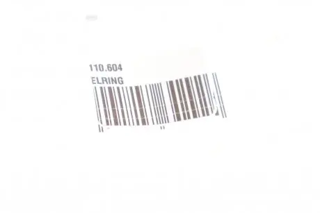 Шайба болта слива масла Fiat/Opel/Jeep/MB/Alfa Romeo (12x16x1.5) ELRING 110.604