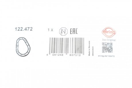 Комплект прокладок ELRING 122.472
