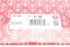 Прокладка ГБЦ Ford Mondeo/Focus 2.0i 16V 96-04, Ø86,00mm, 0.60mm ELRING 123.483 (фото 1)