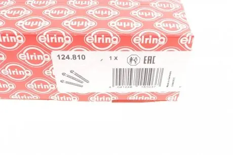 Болти головки (к-кт 8шт.) Smart 0.6/0.7i ELRING 124.810