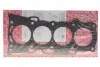 Прокладка ГБЦ Toyota Avensis/Camry/Raw 4 2.0 00- (0.55mm) ELRING 141.990 (фото 3)