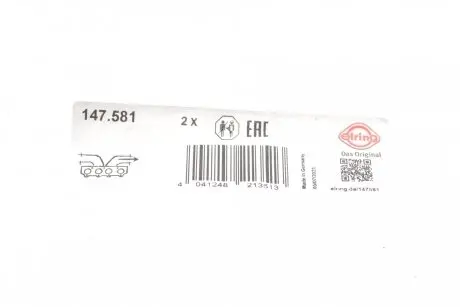 Прокладка колектора випускного BMW 3/5/7/Z3 90-00 ELRING 147.581