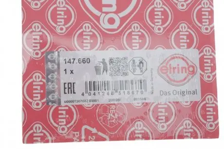 Прокладка кришки двигуна передньої BMW 3 (E36)/ 5 (E39) 2.0-2.8 i -00 (зверху) ELRING 147.660