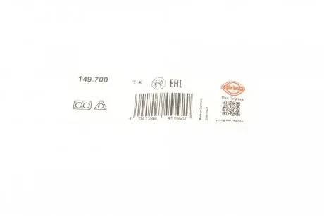Прокладка труби вихлопної VW Golf/Passat 1.4 TSI 09-15 ELRING 149.700