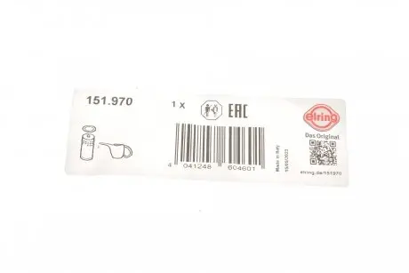 Прокладка корпуса масляного фильтра BMW X5/X6 3.0/3.5 d 03-14 ELRING 151.970
