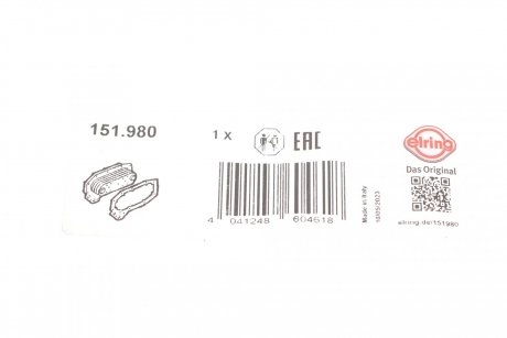 Прокладка масляного радиатора BMW 3/5/7/X3/X5/X6 2.5-3.0 D 02- ELRING 151.980