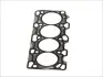 Прокладка головки циліндра MITSUBISHI 2.0 16V GDI 4G63 06.1999 - ELRING 153.230 (фото 3)