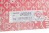 Прокладка головки циліндра MITSUBISHI 2.0 16V GDI 4G63 06.1999 - ELRING 153.230 (фото 1)