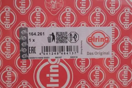 Прокладка головки блоку FORD 1.8D/TD D18NA/D18TI 3! 1.55MM 92-94 ELRING 164.261