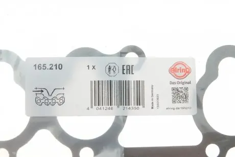 Прокладка колектора впускного VW Golf/Passat/Multivan V/T5 1.6/2.0 94- ELRING 165.210