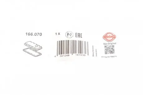 Прокладка кришки клапанної HONDA CR-V 2.0 16V B20B/B20Z1 ELRING 166.070
