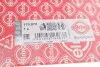 Прокладка колектора випускного Toyota Corolla/Prius/Yaris 1.3/1.5 99- ELRING 170.070 (фото 4)