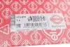 Прокладка колектора випускного Toyota Corolla/Prius/Yaris 1.3/1.5 99- ELRING 170.070 (фото 1)