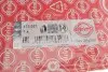 Прокладка ГБЦ BMW 3 (E90/F80)/5 (F10/F11)/X3 (F25)/X5 (F15/F85) 03- B47 (Ø85mm)(1.65mm)(3 метки) ELRING 173021 (фото 5)