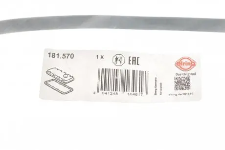 Прокладка кришки клапанів Honda Accord 1.8-2.3 96-03 ELRING 181.570