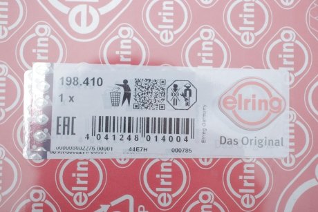 Прокладка клапанної кришки A6/80/100/Passat/Santana 77-94 (к-т) ELRING 198.410