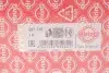 Прокладка ГБЦ Land Rover Defender/Discovery/Range Rover 2.0D 14- (2 мітки) (1.40mm) ELRING 207.130 (фото 1)