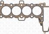 Прокладка ГБЦ Land Rover Defender/Discovery/Range Rover 2.0D 14- (3 мітки) (1.50mm) 207.140 ELRING 207140 (фото 3)