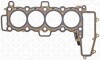 Прокладка ГБЦ Land Rover Defender/Discovery/Range Rover 2.0D 14- (5 міток) (1.70mm) ELRING 207.160 (фото 1)