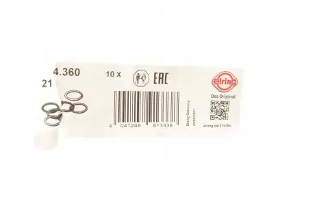 Прокладка термостата VW Caddy II/III 1.4/1.6 95-10 ELRING 214.360