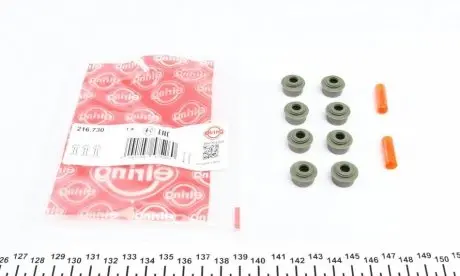 Сальники клапанов (к-кт) Daewoo Nexia/Lanos/Nubira 1.3/1.5/2.0i 97- ELRING 216.730