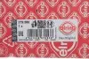 Прокладка ГБЦ VW Polo 1.4 TDI 14-(1.63mm) (2 метки) ELRING 219.580 (фото 1)