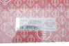 Прокладка ГБЦ Mazda 6 2.0 MZR 02-12 (0.4 мм) ELRING 226.220 (фото 1)