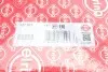 Прокладка ГБЦ Audi A4/A6/Q7/VW Touareg 3.0 TDI 14-(3 метки)(1.70mm) (1-3 цилиндра) (R) ELRING 227.971 (фото 3)