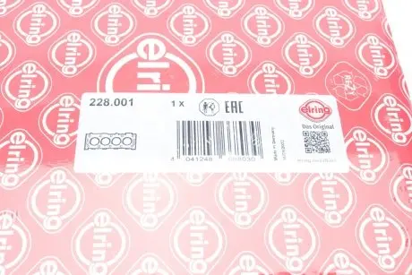 Прокладка ГБЦ Audi A4/A6/Q7/VW Touareg 3.0 TDI 14- (3 мітки)(1.70mm) (4-6 циліндри) (L) ELRING 228.001