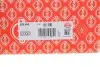 Прокладка ГБЦ VW Caddy 1.2 TSI 10-15, Ø71,80 mm ELRING 228.400 (фото 5)